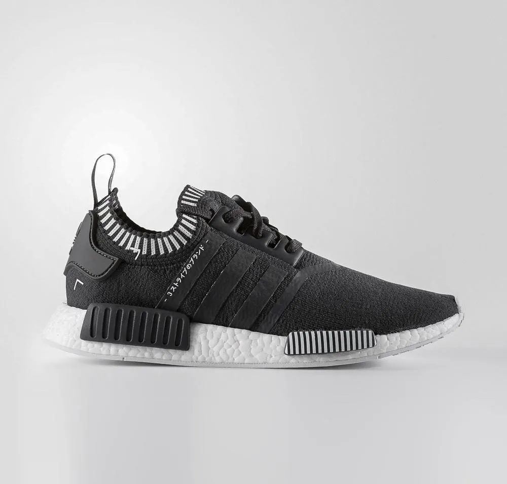 Adidas NMD R1 Primeknit Solid Grey Japan Pack