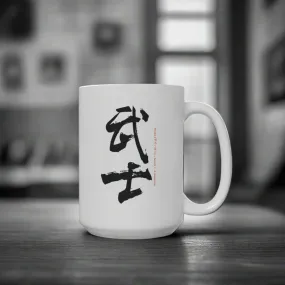 Musa Calligrapy Mug (15oz)