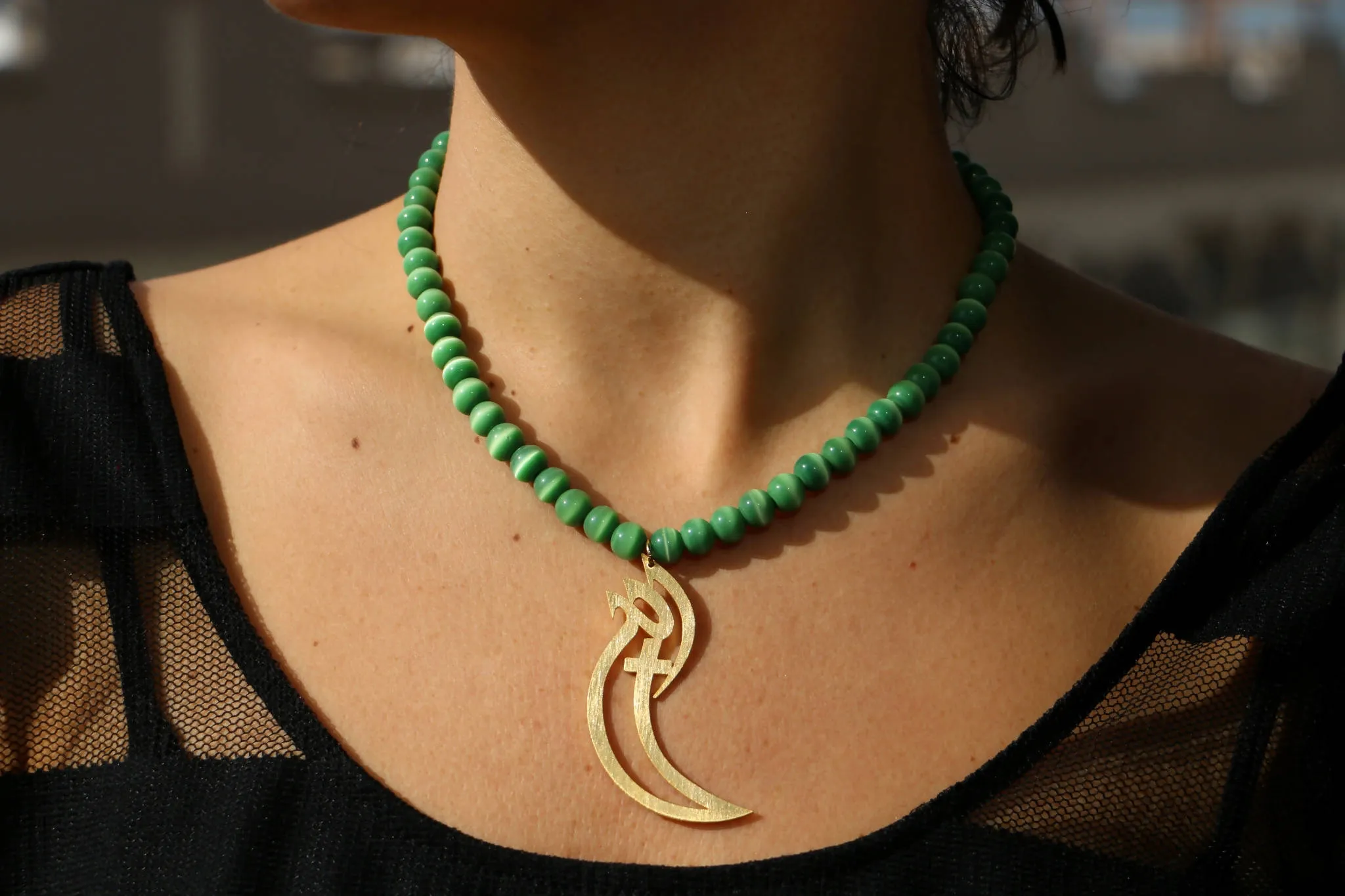 "The One" Necklace by Dina B.